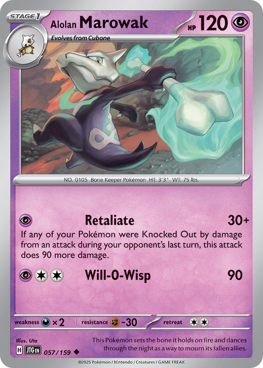 Alolan Marowak (57)