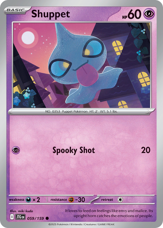 Shuppet (59)