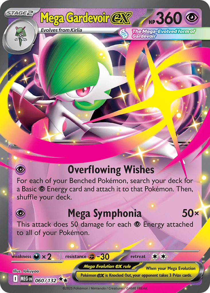 Mega Gardevoir ex (60)