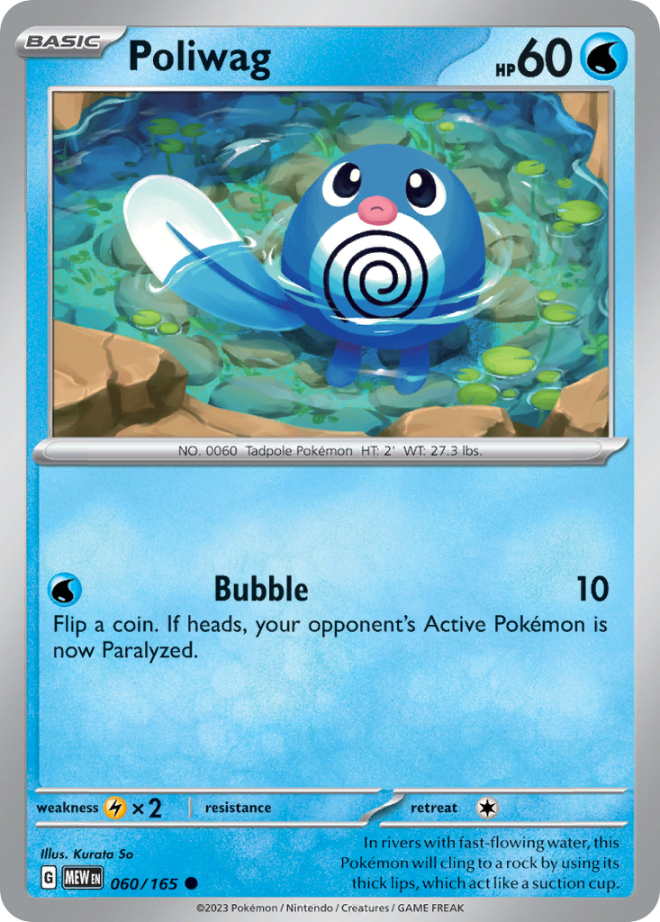 Poliwag (60)
