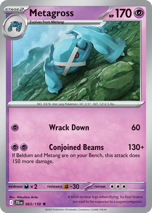 Metagross (63)