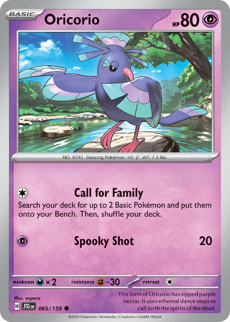 Oricorio (65)
