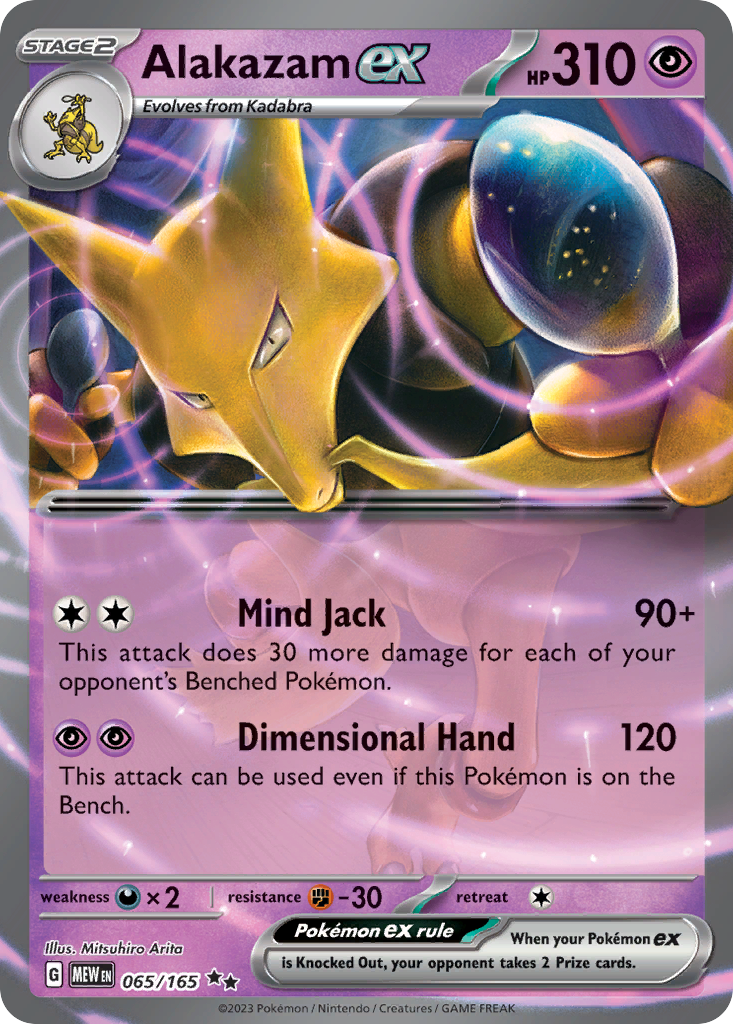 Alakazam ex (65)