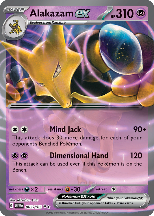 Alakazam ex (65)