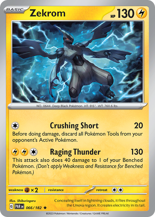 Zekrom (66)