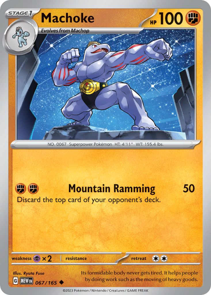 Machoke (67)