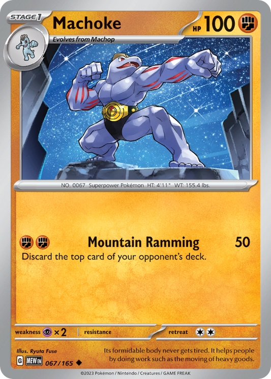 Machoke (67)