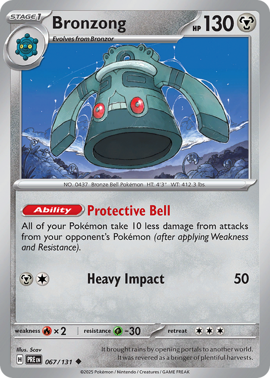 Bronzong (67)