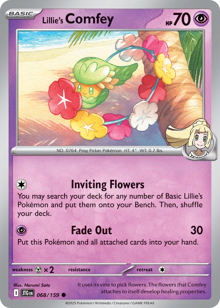 Lillie's Comfey (68)