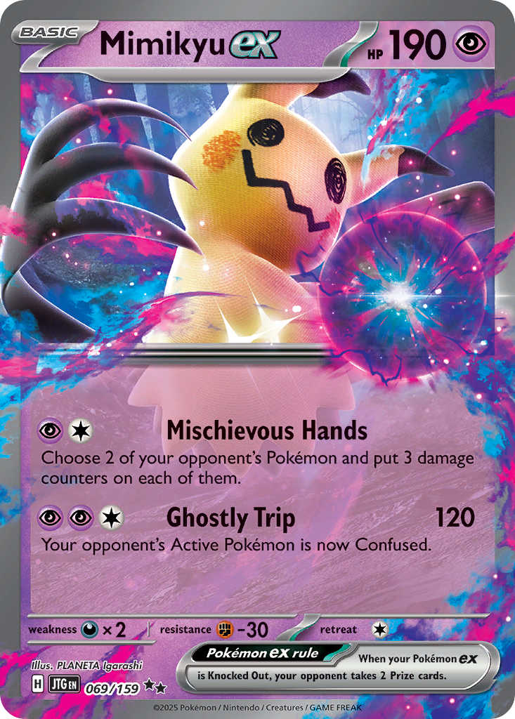 Mimikyu ex (69)
