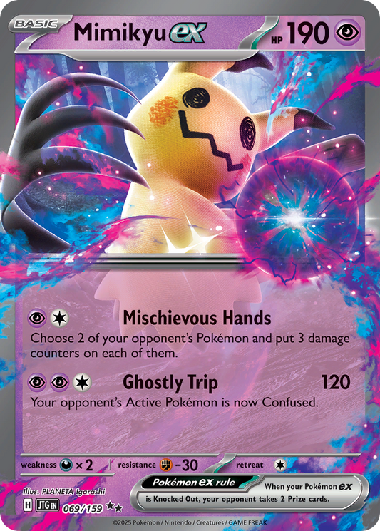 Mimikyu ex (69)