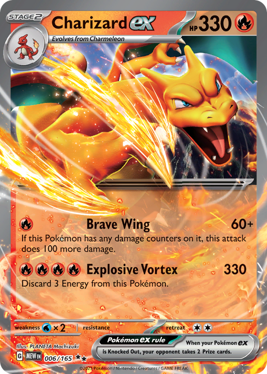 Charizard ex (6)