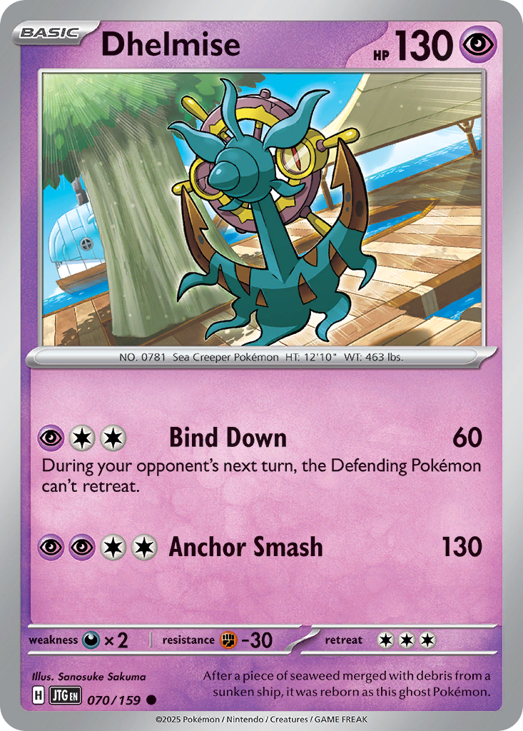 Dhelmise (70)