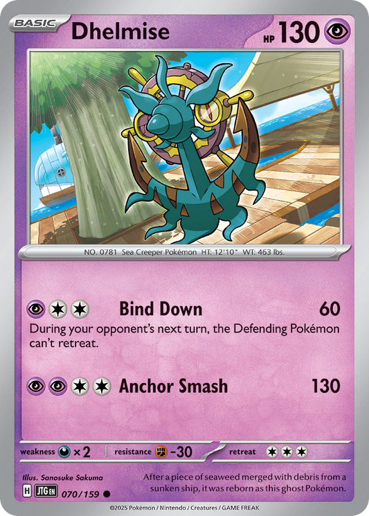 Dhelmise (70)
