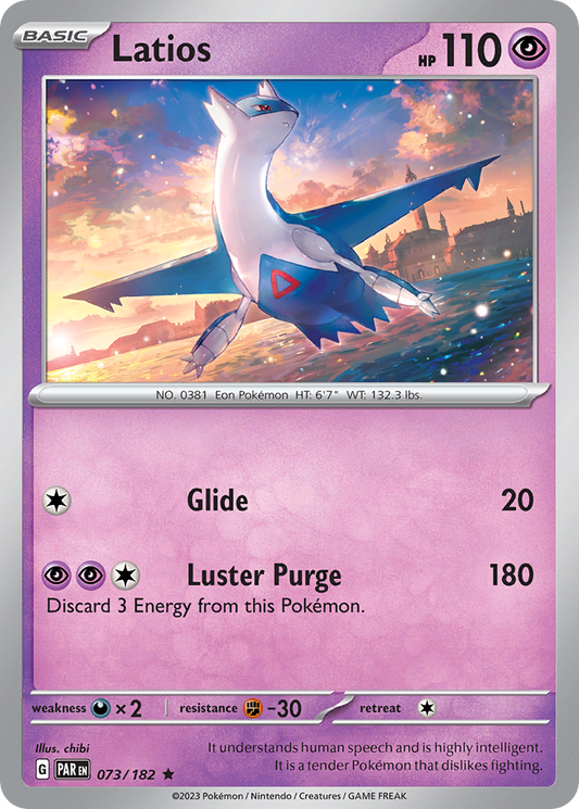 Latios (73)