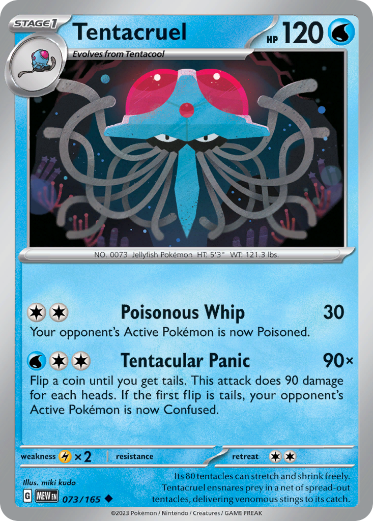 Tentacruel (73)
