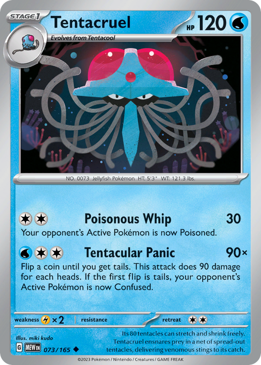 Tentacruel (73)