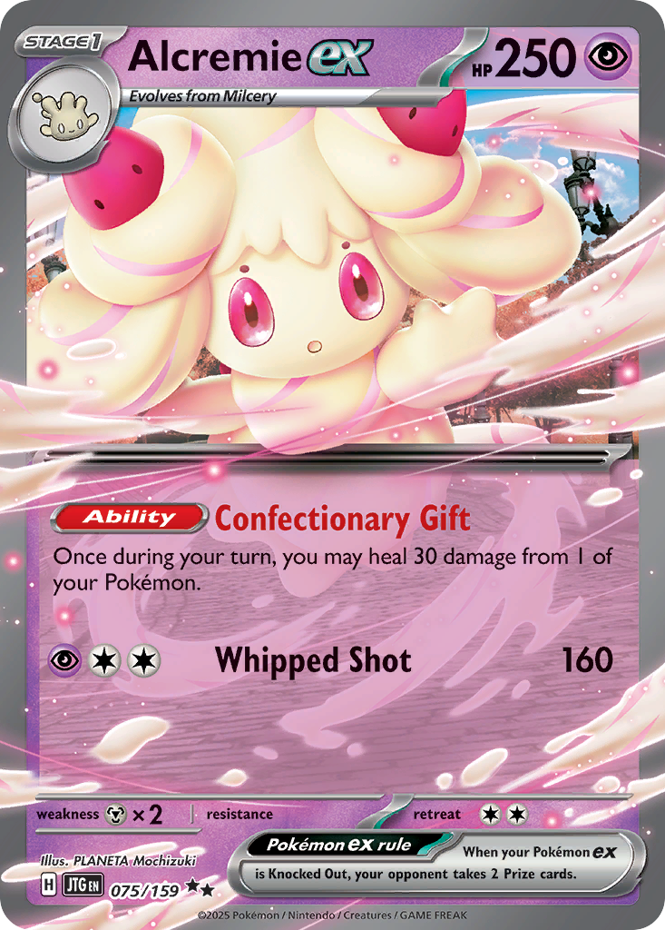 Alcremie ex (75)