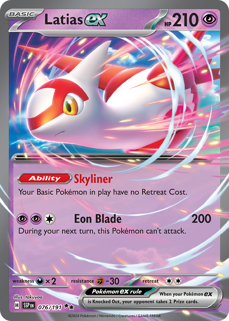 Latias ex (76)