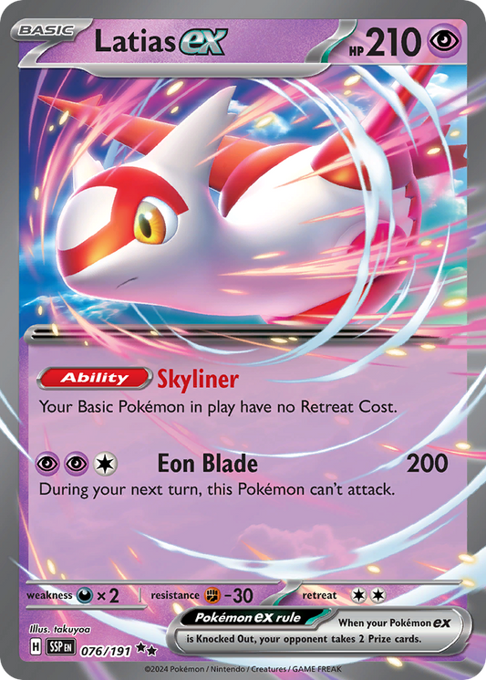 Latias ex (76)