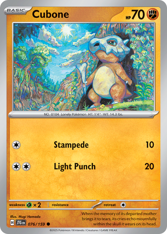 Cubone (76)
