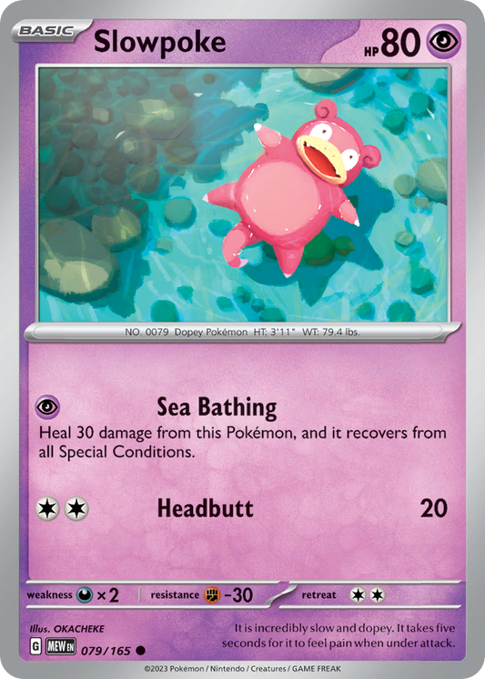 Slowpoke (79)