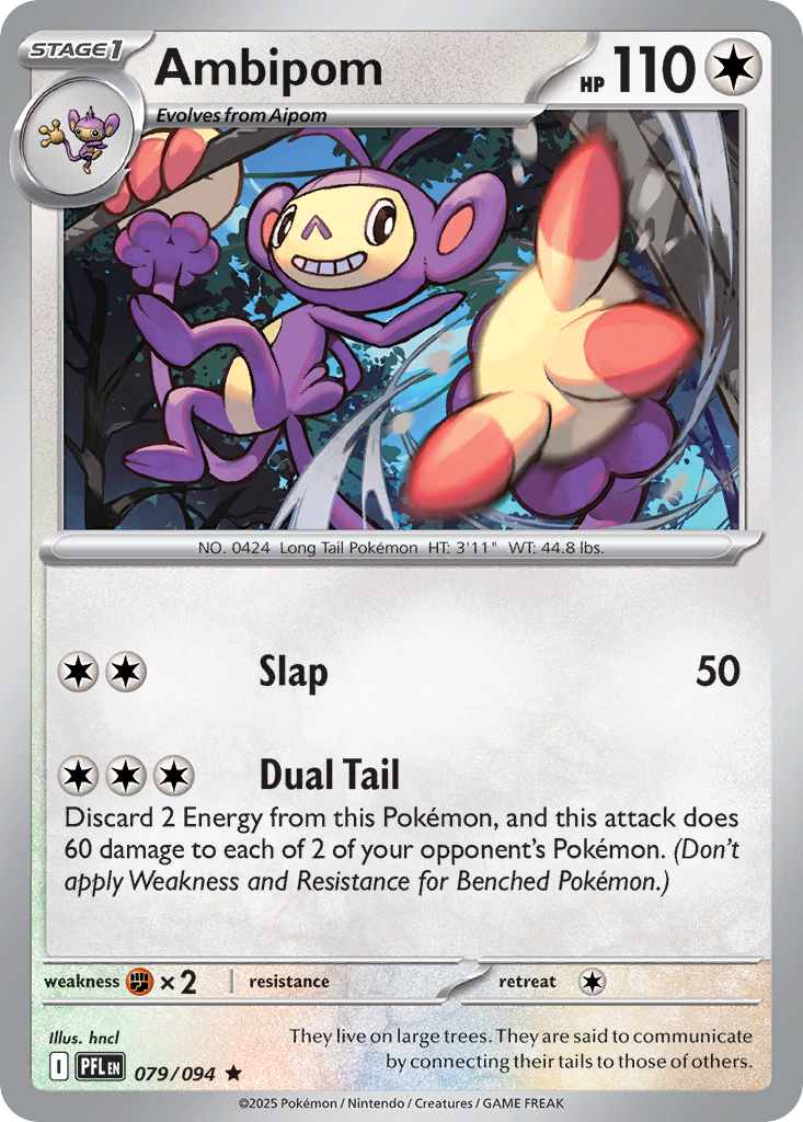 Ambipom (79)