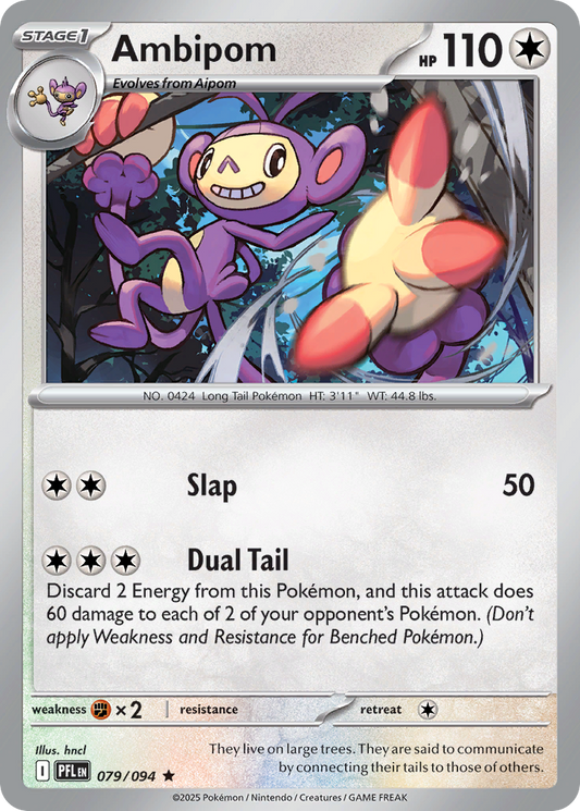 Ambipom (79)