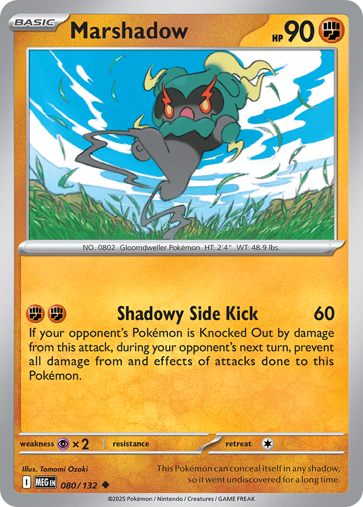 Marshadow (80)