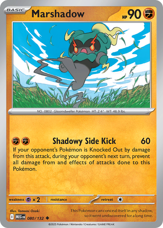 Marshadow (80)