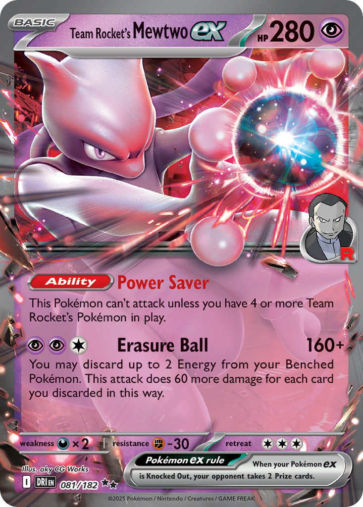 Team Rocket's Mewtwo ex (81)