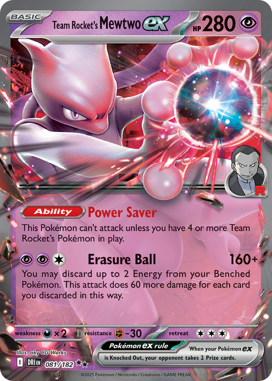 Team Rocket's Mewtwo ex (81)