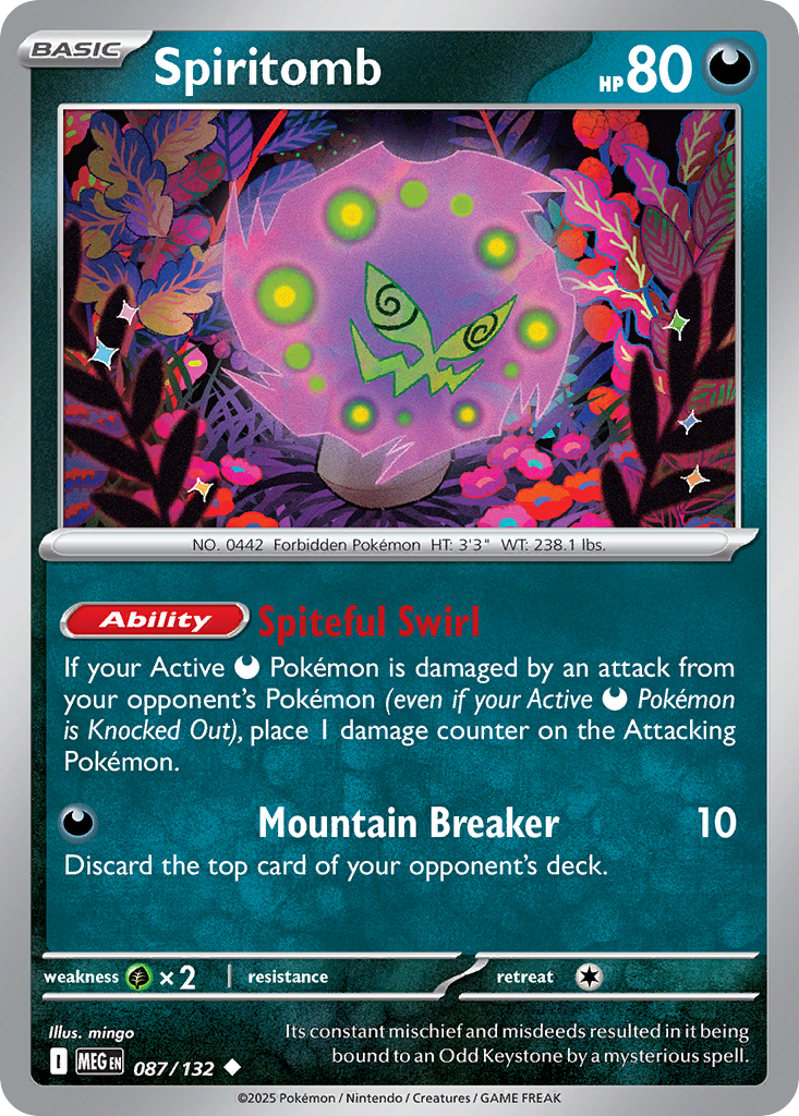 Spiritomb (87)