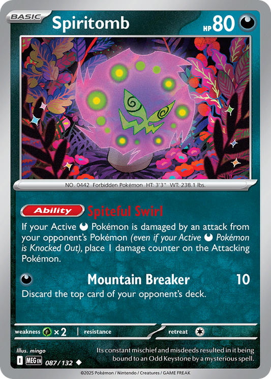 Spiritomb (87)