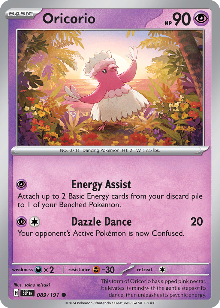 Oricorio (89)
