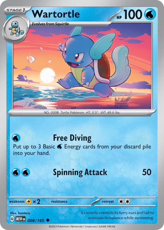 Wartortle (8)