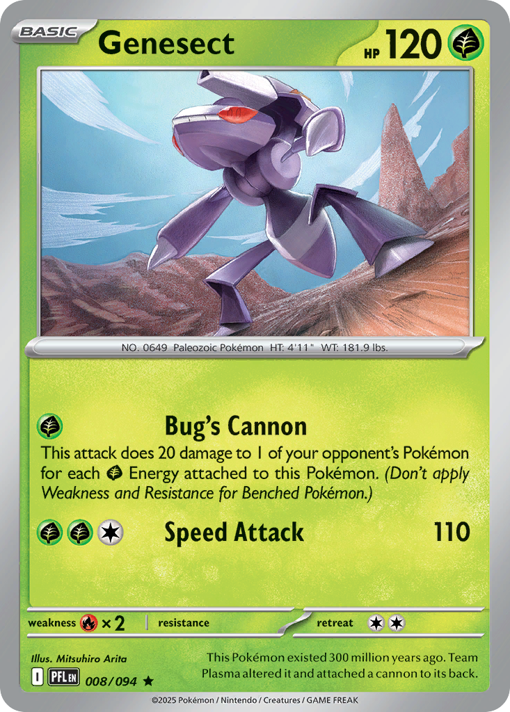 Genesect (8)