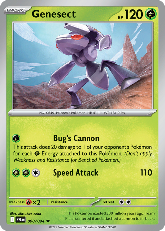 Genesect (8)