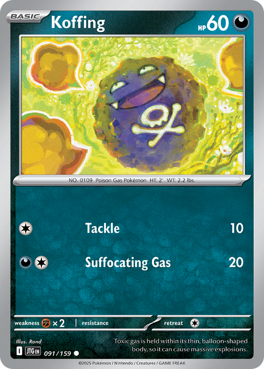 Koffing (91)