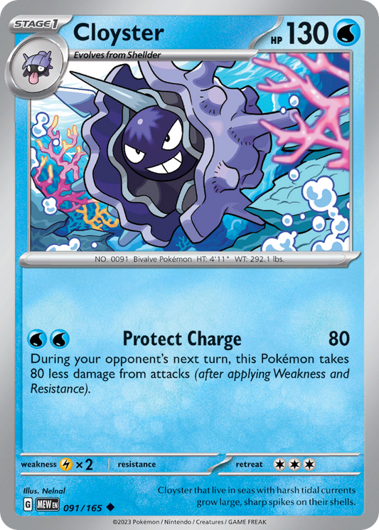 Cloyster (91)