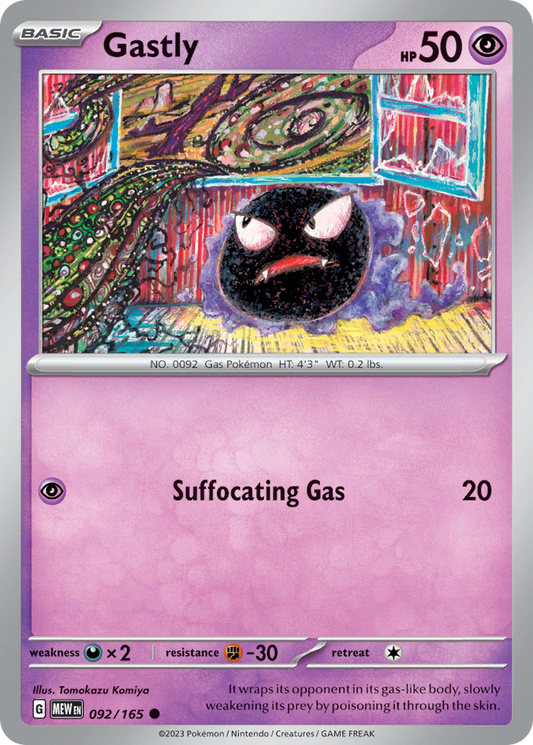Gastly (92)
