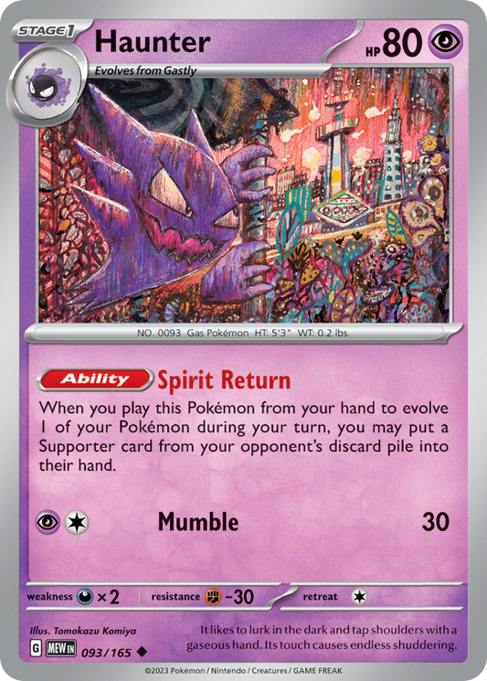 Haunter (93)