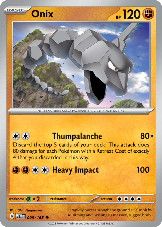 Onix (95)