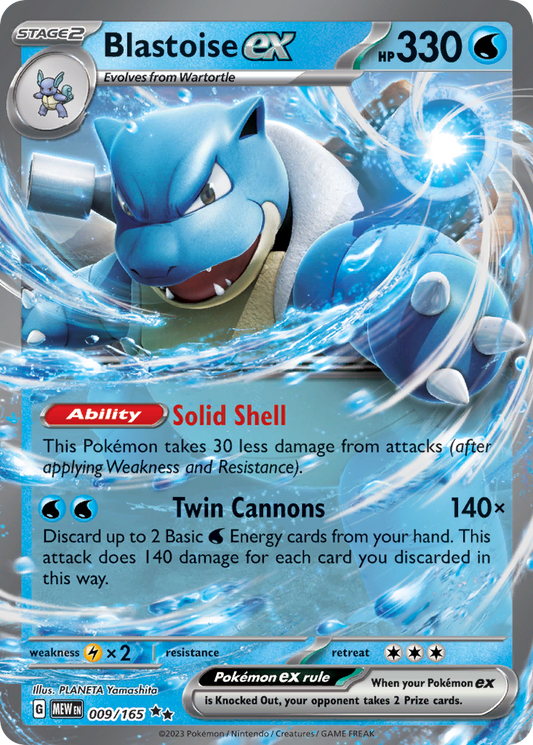 Blastoise ex (9)