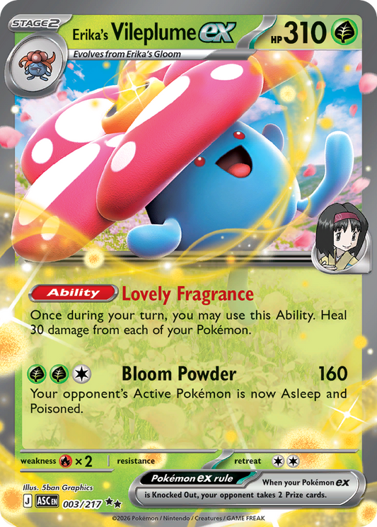 Erika's Vileplume ex (3)