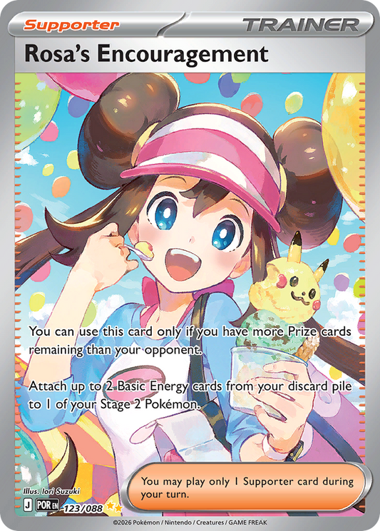 Rosa's Encouragement (123)