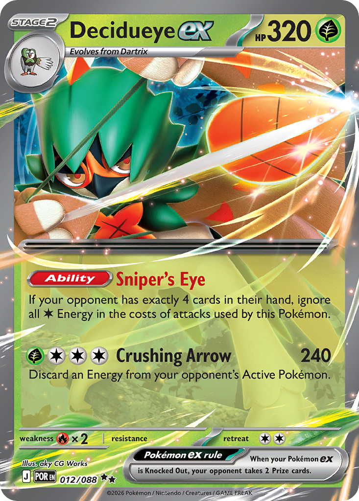 Decidueye ex (12)