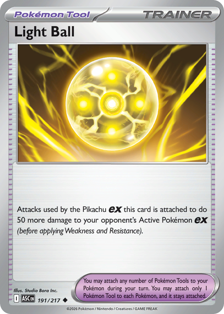 Light Ball (191)