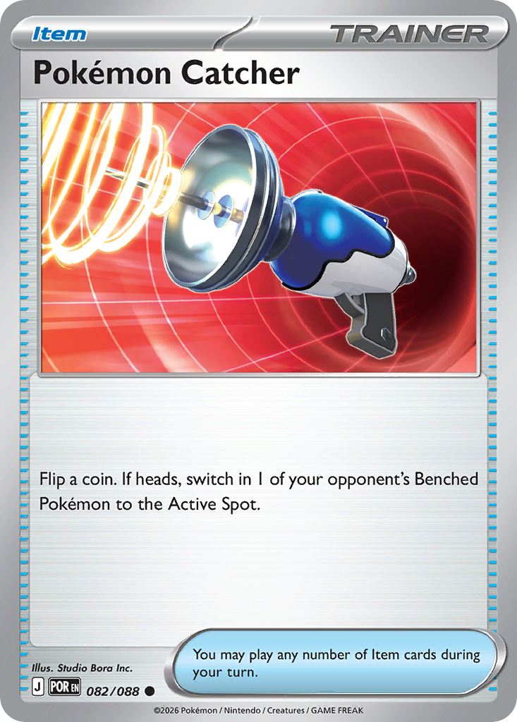 Pokémon Catcher (82)