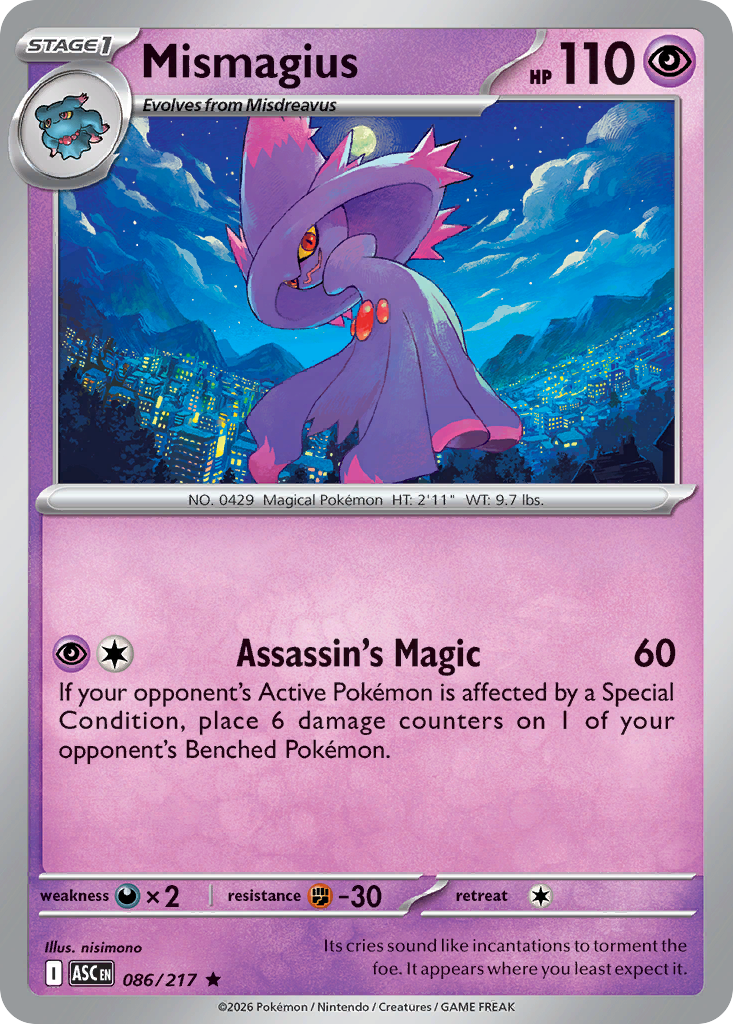 Mismagius (86)
